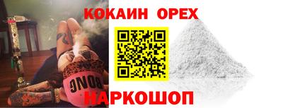 твердый Апрелевка