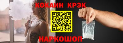 твердый Апрелевка