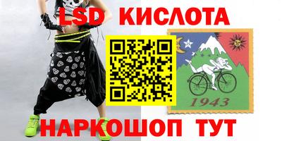 твердый Апрелевка