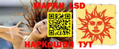твердый Апрелевка
