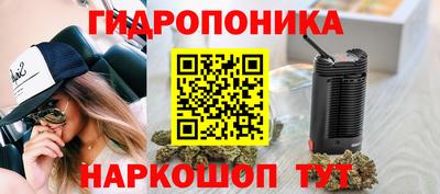 твердый Апрелевка