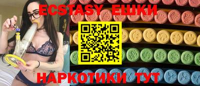 твердый Апрелевка