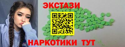марихуана Аргун