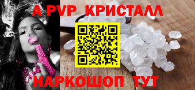 марихуана Аргун