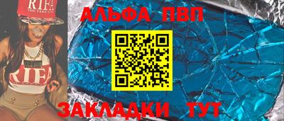 твердый Апрелевка