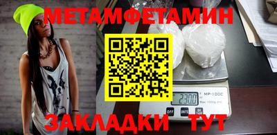 твердый Апрелевка