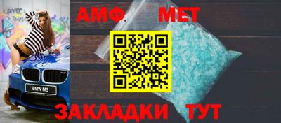 твердый Апрелевка