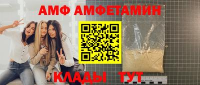 твердый Апрелевка