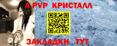 марихуана Аргун