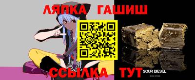 марихуана Аргун