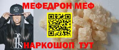 марихуана Аргун