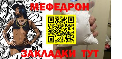 мдпв Берёзовский