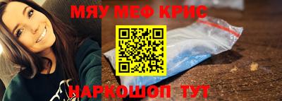 твердый Апрелевка